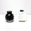 Mitasanshodo Traditional Scent Ink Bottle - Kyara Green - 55ml - Pen Boutique Ltd