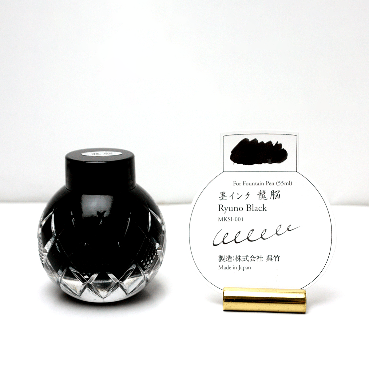Mitasanshodo Traditional Scent Ink Bottle - Ryuno Black - 55ml - Pen Boutique Ltd