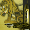 Sailor 1911 Fountain Pen - King of Pen - Mouko - Naginata Togi Nib - 21k Gold - Pen Boutique Ltd