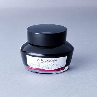 Sailor Nagasawa Kobe Ink Bottle - 74 Myodani Cosmos Red - 50ml - Pen Boutique Ltd
