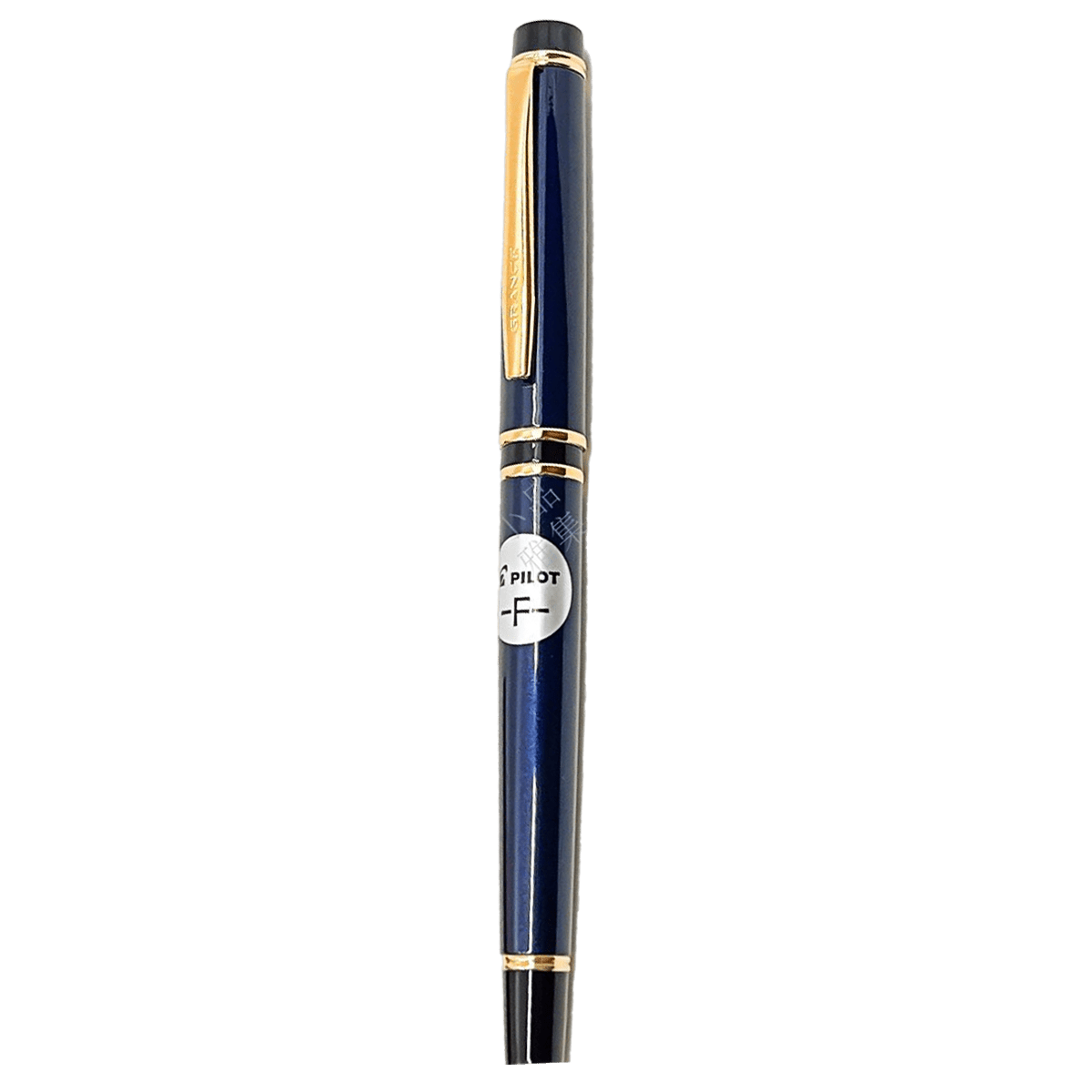 Pilot Grance Fountain Pen - Navy - 14K - Pen Boutique Ltd
