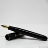 Namiki Yukari Royale Fountain Pen - Urushi Black - Pen Boutique Ltd