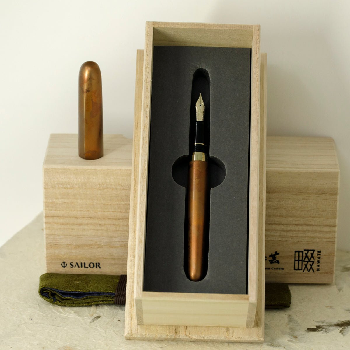 Sailor Bespoke Fountain Pen - Nawate Furubihaku - Yuu - Pen Boutique Ltd