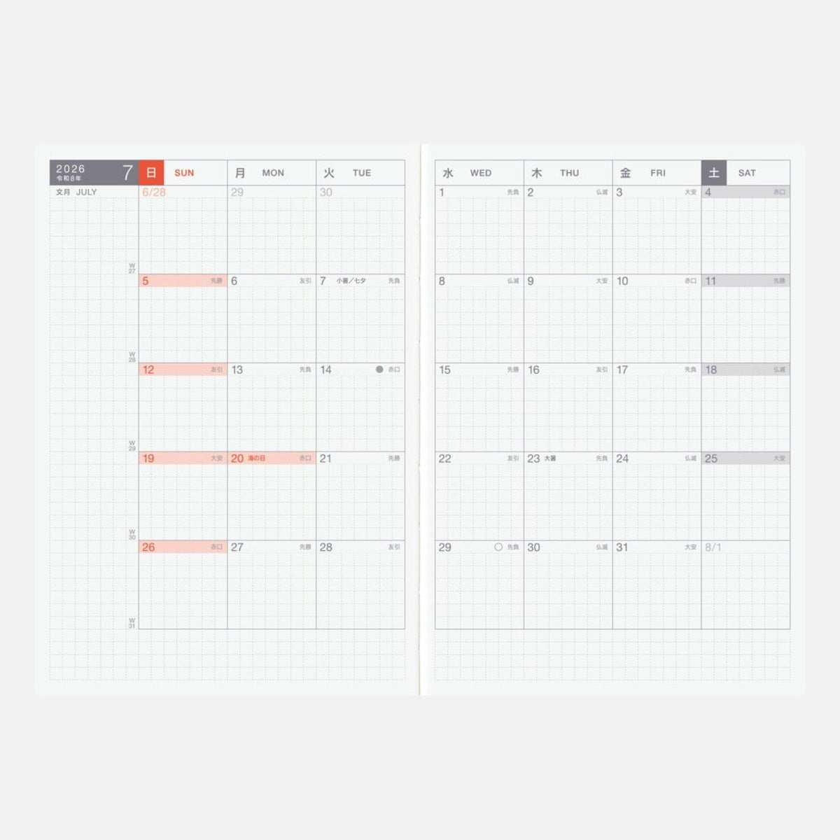Hobonichi Techo 2026 Japanese Original Book - A6 (January Start) - Pen Boutique Ltd