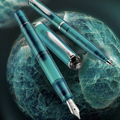 Pelikan Serie 200