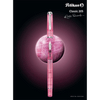 Pelikan Classic M205 Fountain Pen - Rose Quartz (Special Edition) - Pen Boutique Ltd