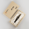 Pelikan Souveran M1000 Fountain Pen - Raden Stardust "Hoshikuzu" - 18k Nib (Limited Edition) - Pen Boutique Ltd