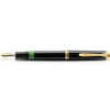 Pelikan Souveran Fountain Pen - M400 Black-Pen Boutique Ltd