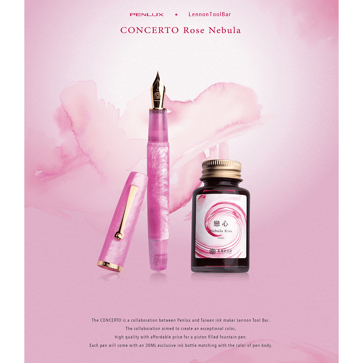 Penlux Concerto Fountain Pen - Rose Nebula - Pen Boutique Ltd