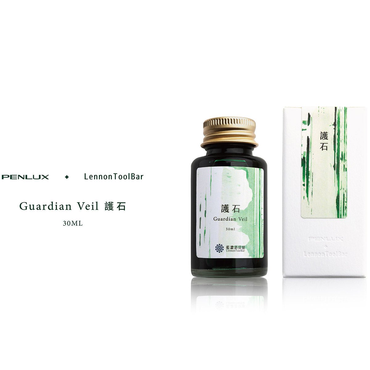 Penlux x LennonToolBar Ink Bottle - Guardian Veil - 30ml - Pen Boutique Ltd