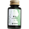 Penlux x LennonToolBar Ink Bottle - Guardian Veil - 30ml - Pen Boutique Ltd