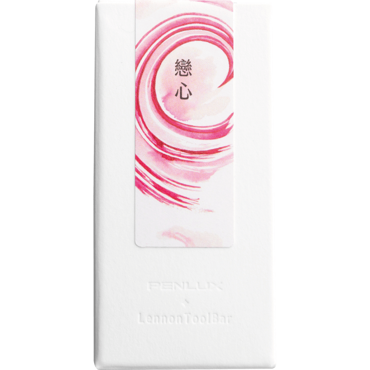 Penlux x LennonToolBar Ink Bottle - Nebula Kiss - 30ml - Pen Boutique Ltd