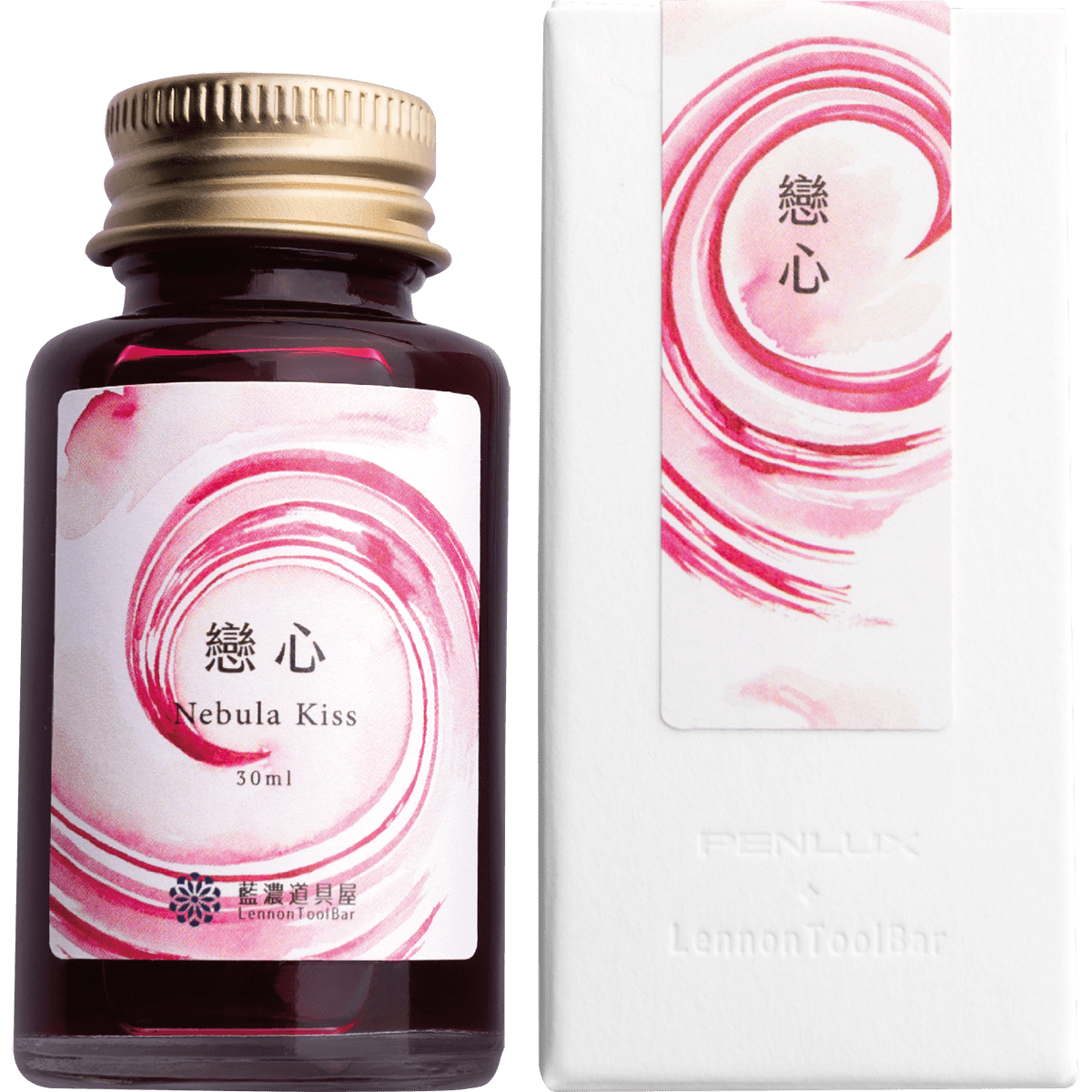 Penlux x LennonToolBar Ink Bottle - Nebula Kiss - 30ml - Pen Boutique Ltd