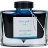Pilot Iroshizuku Deep Cerulean Blue (Kon-peki) Fountain Pen Ink Bottle-Pen Boutique Ltd