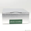 Pilot Iroshizuku Forest Green (Shin-ryoku) Fountain Pen Ink Bottle-Pen Boutique Ltd
