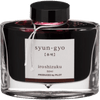 Pilot Iroshizuku Ink Bottle - Spring Dawn (Syun - Gyo) - Pen Boutique Ltd