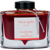 Pilot Iroshizuku Winter Persimmon (Fuyu-gaki) Fountain Pen Ink Bottle-Pen Boutique Ltd