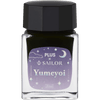 Plus x Sailor Professional Gear Fountain Pen - Limited Edition - Yumeyoi - Slim + FREE Matching Ink - Pen Boutique Ltd