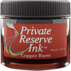 Private Reserve Ink Bottle - Copper Burst - 60ml - Pen Boutique Ltd
