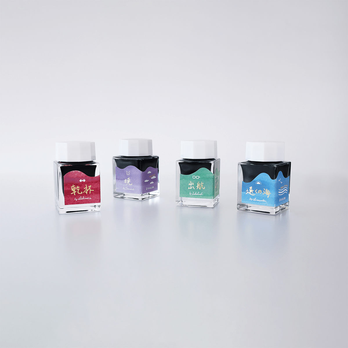 Sailor 20th Anniversary Ink Set - Voyage (Limited Edition) - Pen Boutique Ltd