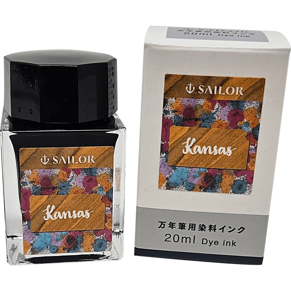 Sailor Bottled Ink - 50 State Ink – Kansas - 20ml - Pen Boutique Ltd
