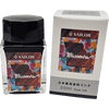 Sailor Bottled Ink - 50 State Ink – Missouri - 20ml - Pen Boutique Ltd