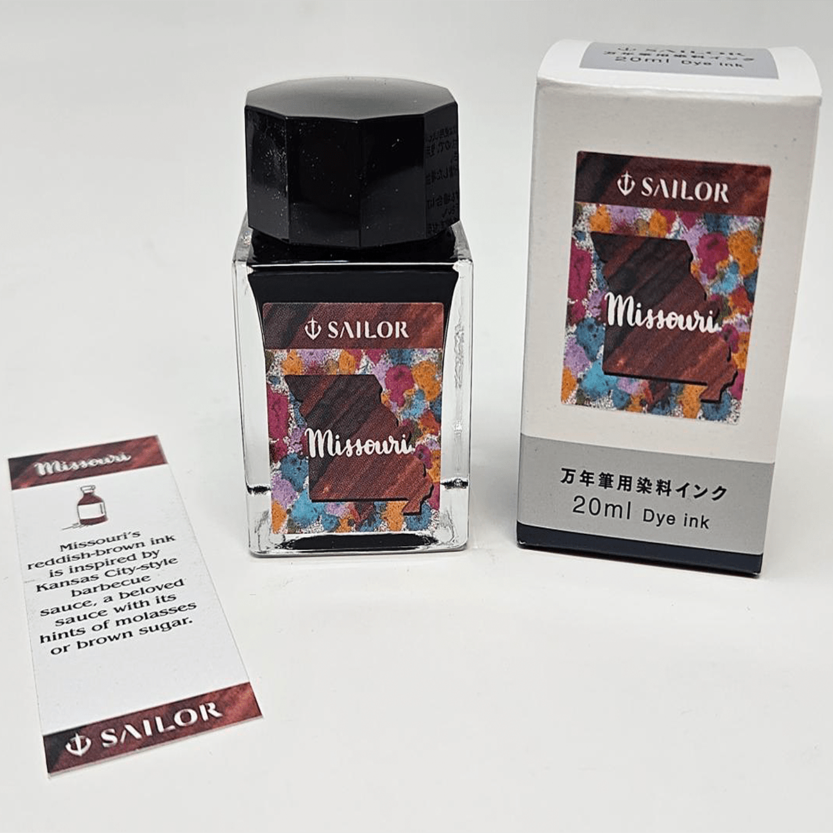 Sailor Bottled Ink - 50 State Ink – Missouri - 20ml - Pen Boutique Ltd