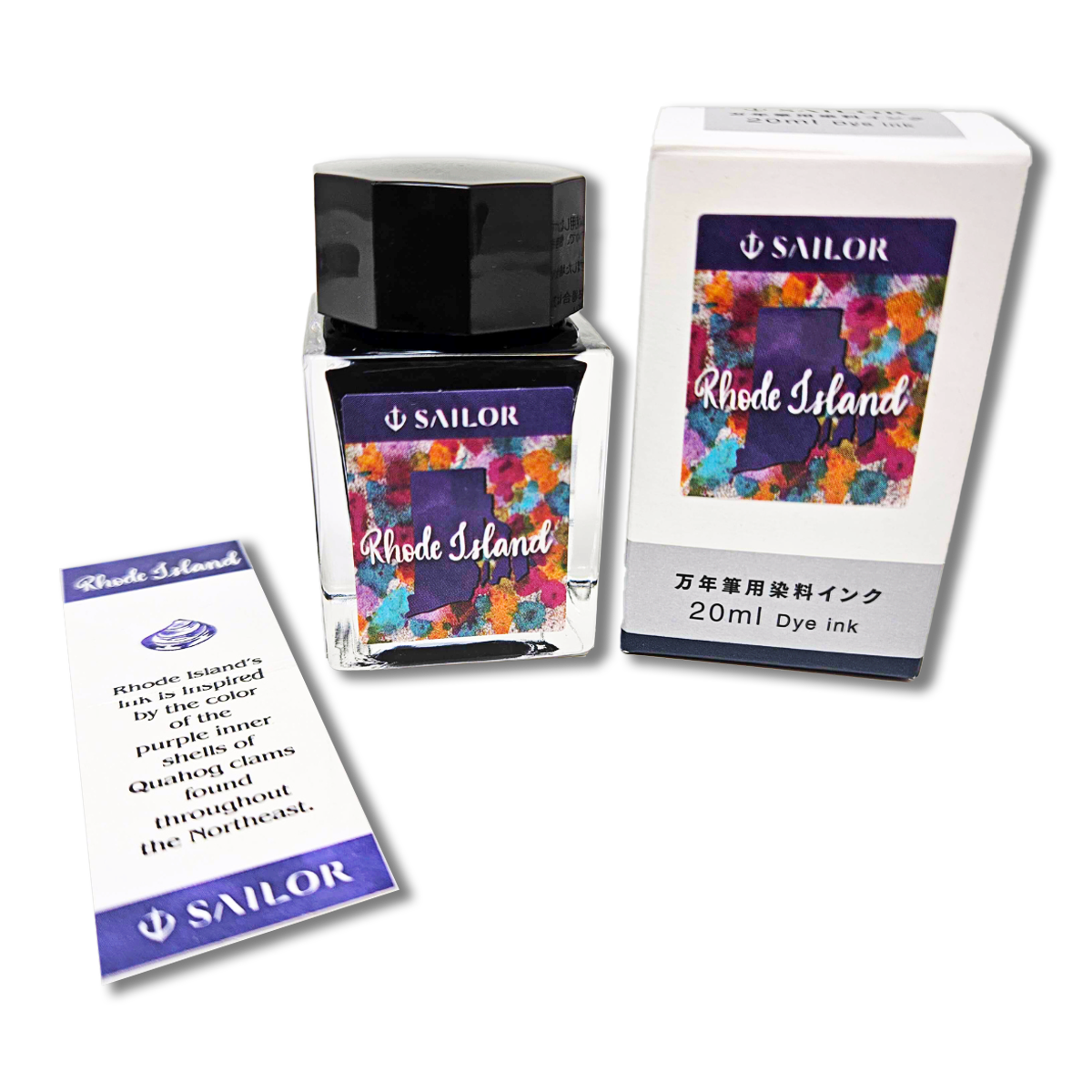 Sailor Bottled Ink - USA State - Rhode Island - 20ml (North America Exclusive) - Pen Boutique Ltd