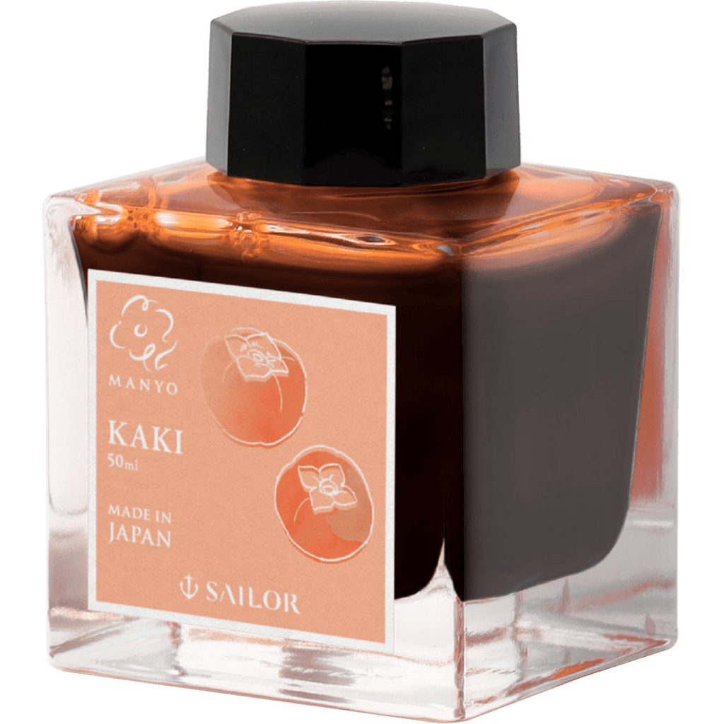 Sailor Manyo Ink Bottle - Kaki (Persimmon) - 50ml (Limited Edition) - Pen Boutique Ltd