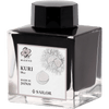 Sailor Manyo Ink Bottle - Kuri (Chestnut Brown) - 50ml (Overseas Exclusive) - Pen Boutique Ltd