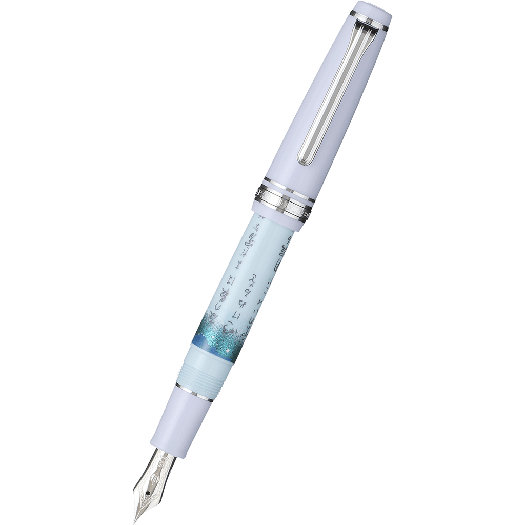 Sailor Professional Gear Fountain Pen - Summer Seasonal Waka Poetry - Slim (Overseas Exclusive) - Pen Boutique Ltd