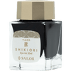 Sailor Shikiori Bottle Ink - Kusa Asobi Tsurubami (Autumn Brown) - Pen Boutique Ltd