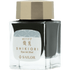 Sailor Shikiori Bottle Ink - Kusa Asobi Yukiusagi (Snow Bunny - Green) - Pen Boutique Ltd