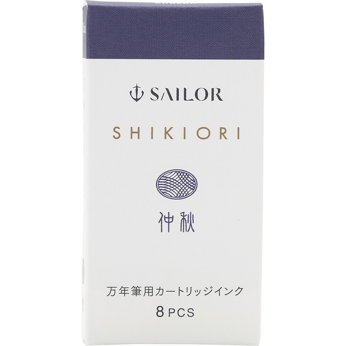 Sailor Shikiori Ink Cartridge - Autumn Leaves Chushu - Pen Boutique Ltd