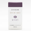 Sailor Shikiori Ink Cartridge - Autumn Leaves Harahara - Pen Boutique Ltd