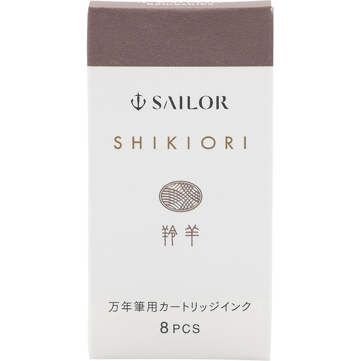Sailor Shikiori Ink Cartridge - Autumn Leaves Kamoshika - Pen Boutique Ltd