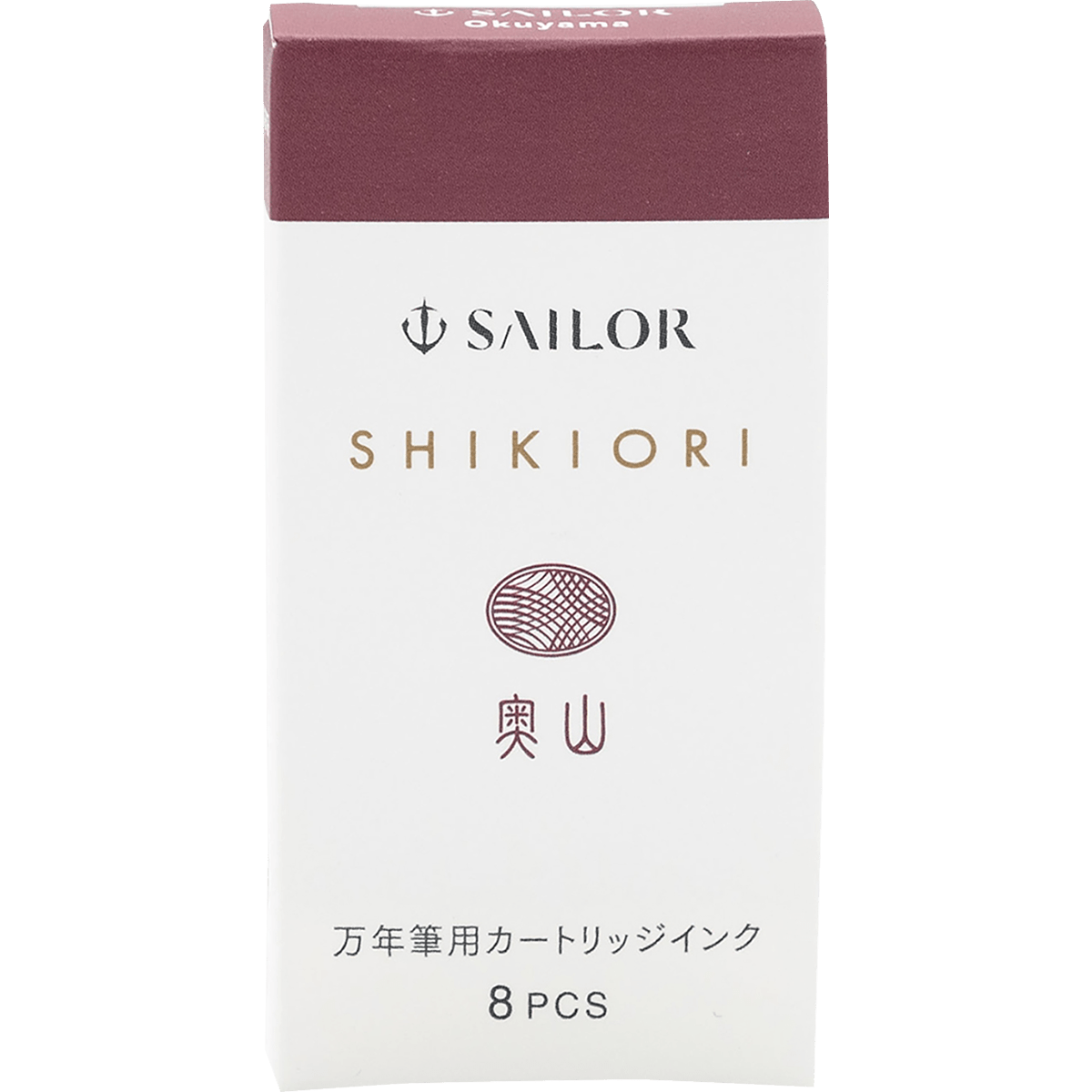 Sailor Shikiori Ink Cartridge - Autumn Leaves Okuyama - Pen Boutique Ltd
