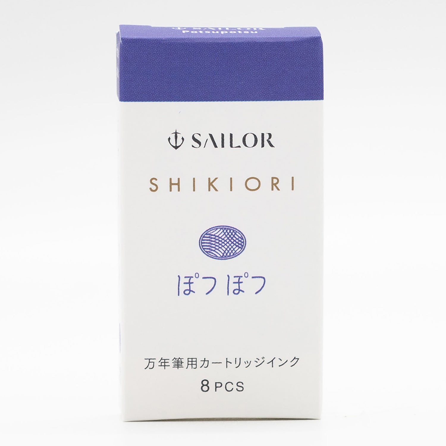 Sailor Shikiori Ink Cartridge - Autumn Leaves Potsupotsu - Pen Boutique Ltd