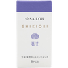 Sailor Shikiori Ink Cartridge - Spring Breeze Fuji - sugata - Pen Boutique Ltd