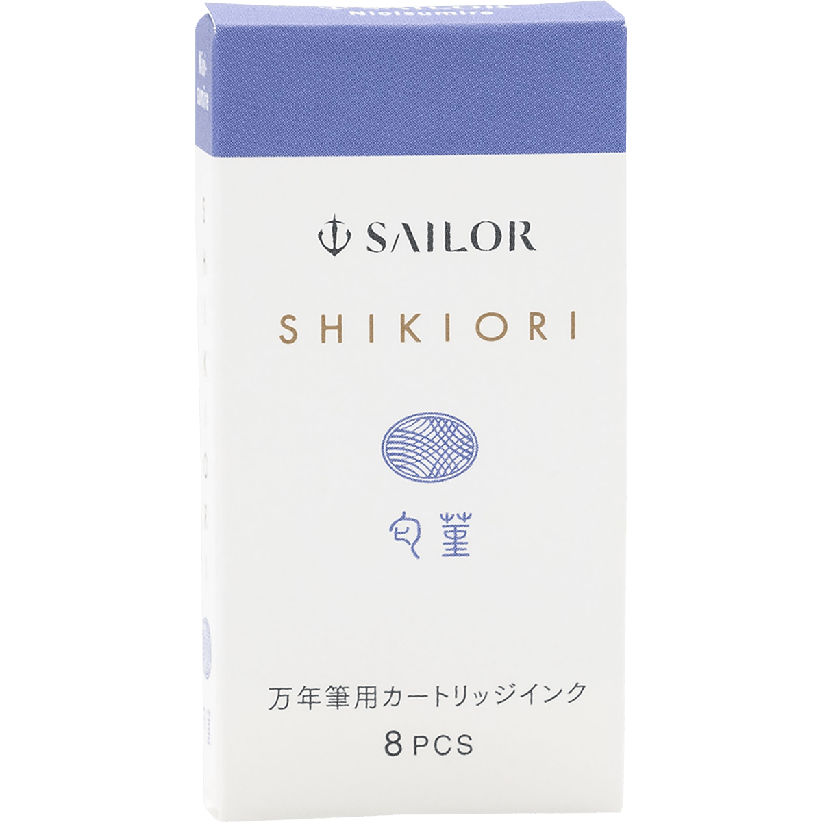 Sailor Shikiori Ink Cartridge - Spring Breeze Nioi - sumire - Pen Boutique Ltd