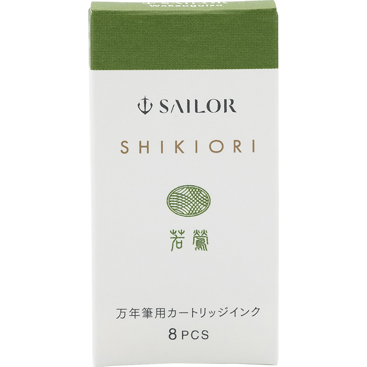 Sailor Shikiori Ink Cartridge - Spring Breeze Waka - uguisu - Pen Boutique Ltd