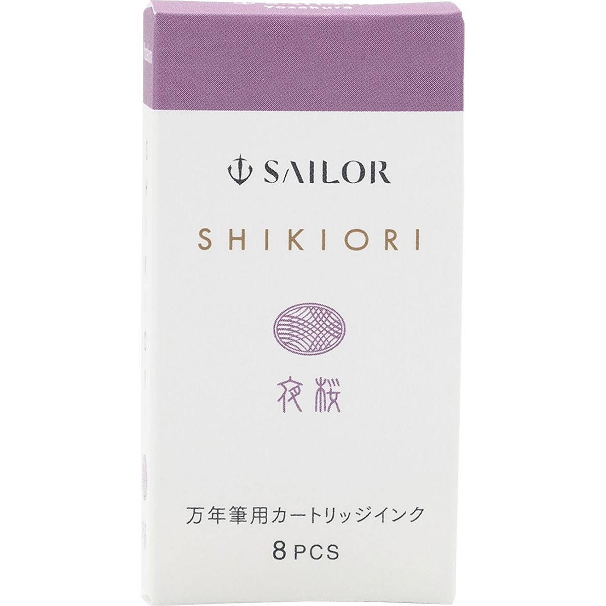 Sailor Shikiori Ink Cartridge - Spring Breeze Yozakura - Pen Boutique Ltd