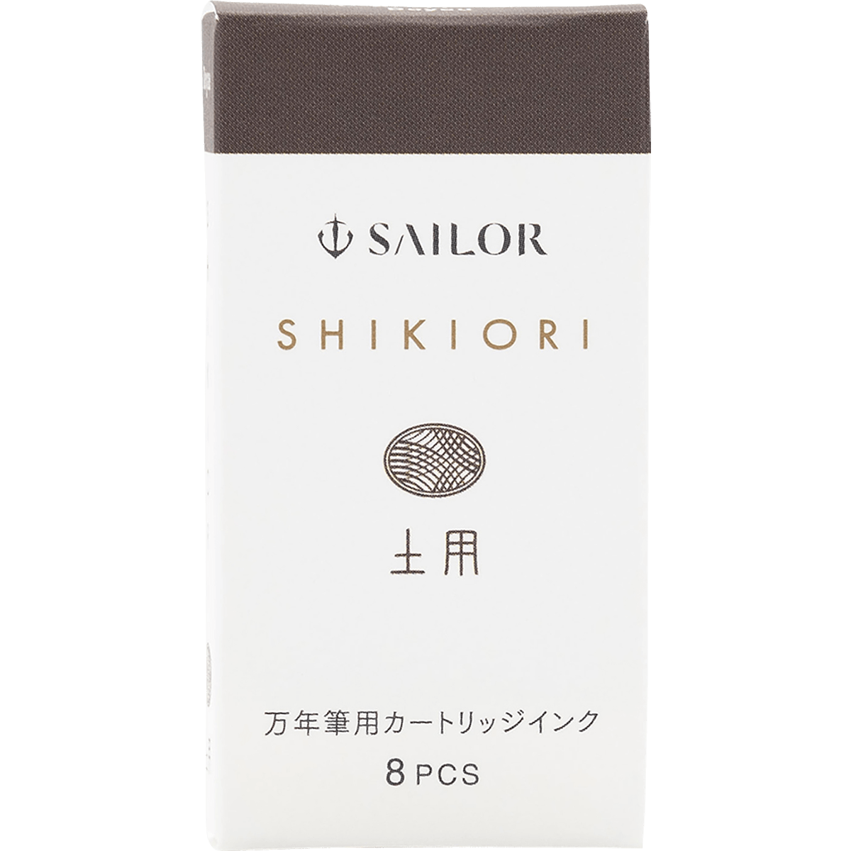 Sailor Shikiori Ink Cartridge - Summer Night Doyou - Pen Boutique Ltd