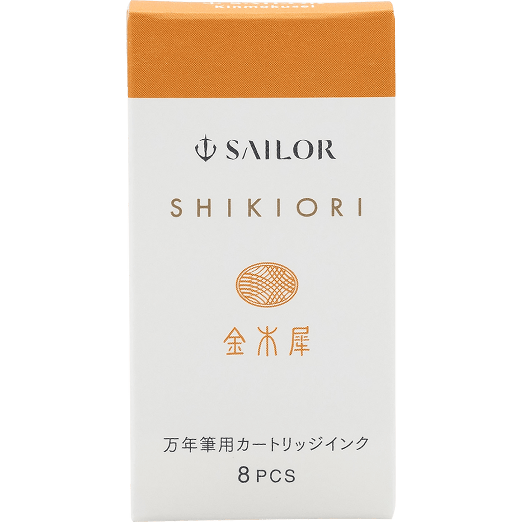 Sailor Shikiori Ink Cartridge - Summer Night Kin - mokusei - Pen Boutique Ltd