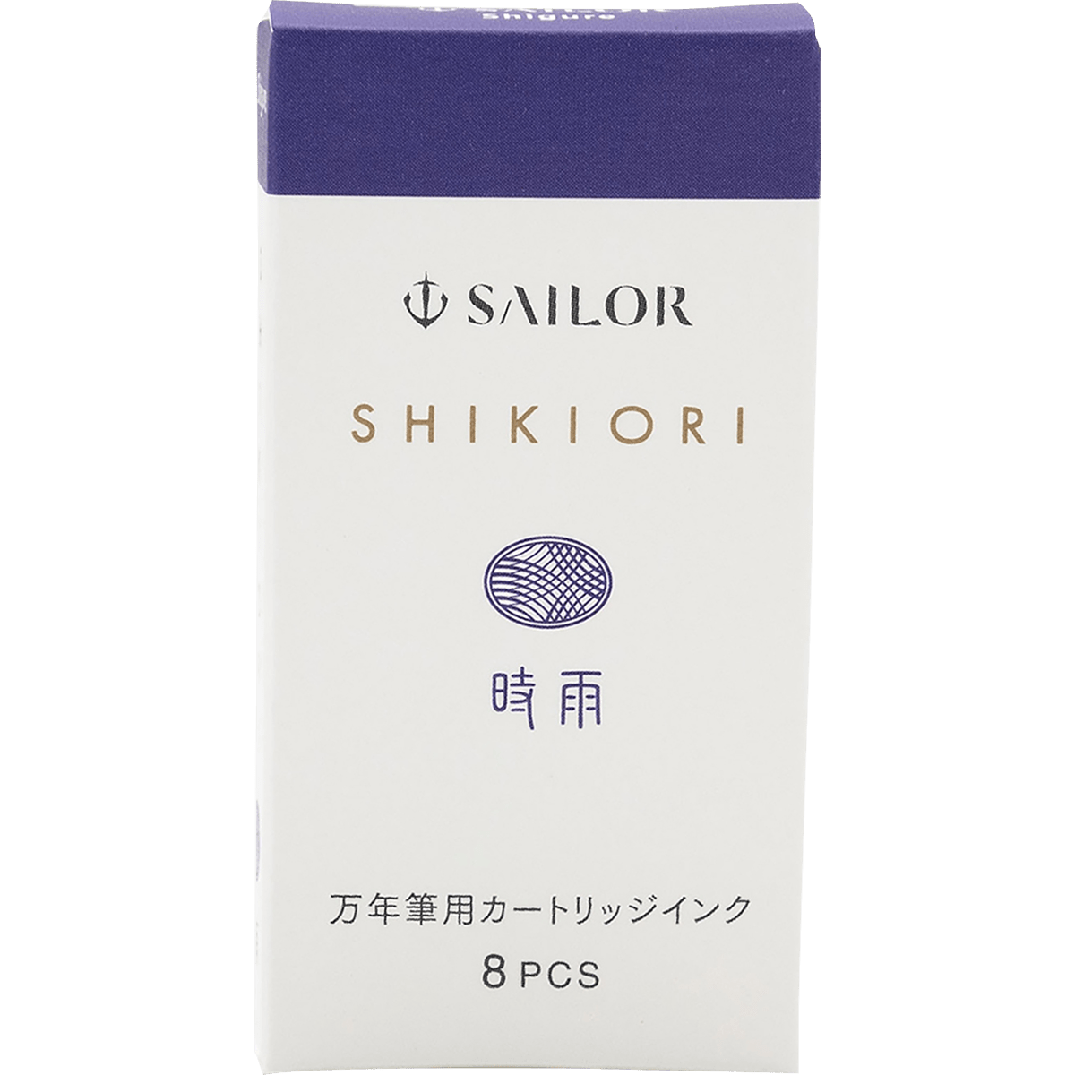 Sailor Shikiori Ink Cartridge - Summer Night Shigure - Pen Boutique Ltd