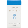 Sailor Shikiori Ink Cartridge - Summer Night Souten - Pen Boutique Ltd