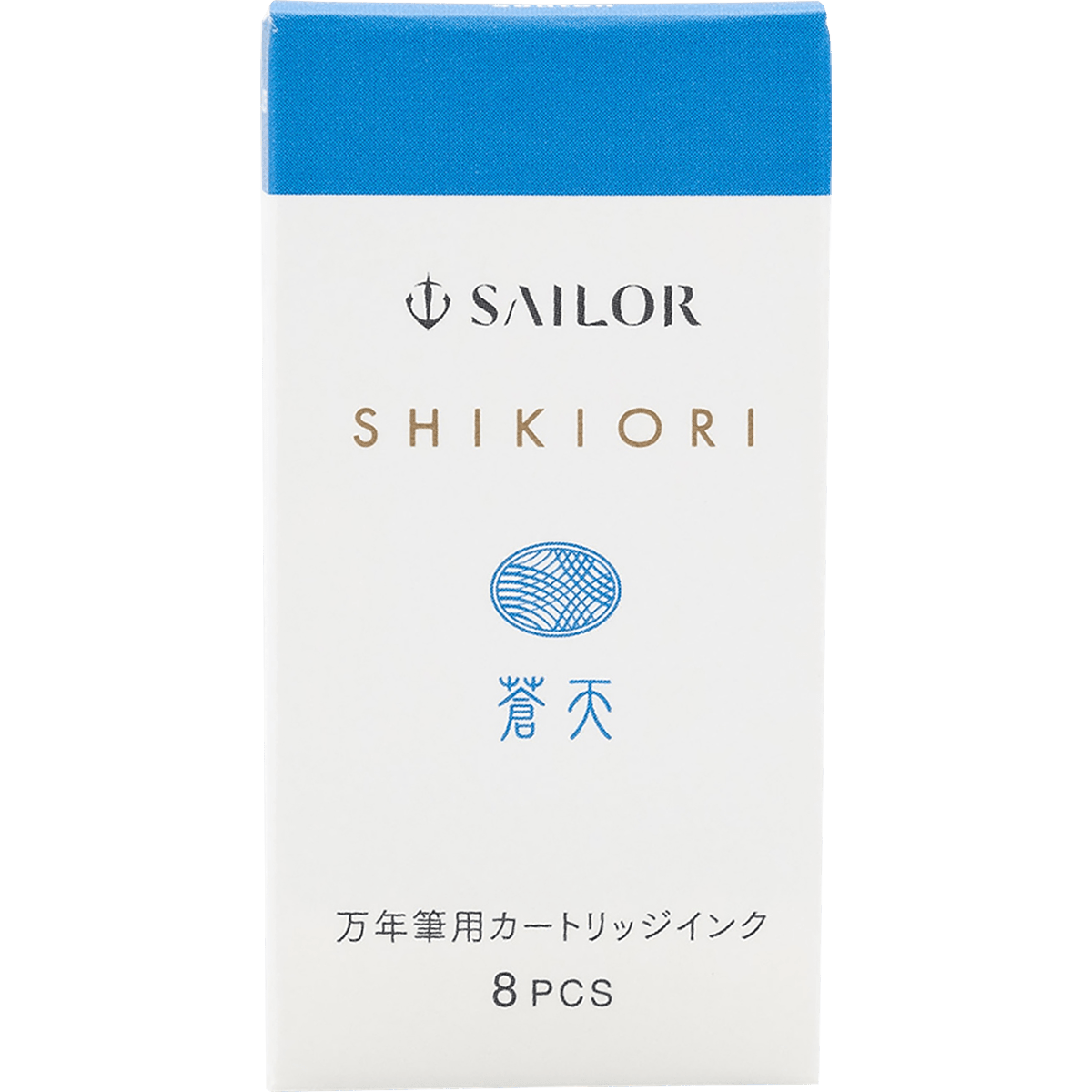 Sailor Shikiori Ink Cartridge - Summer Night Souten - Pen Boutique Ltd