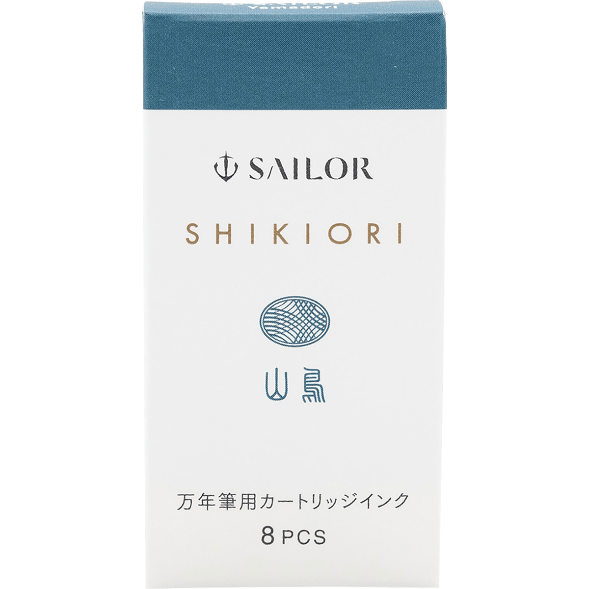 Sailor Shikiori Ink Cartridge - Summer Night Yamadori - Pen Boutique Ltd