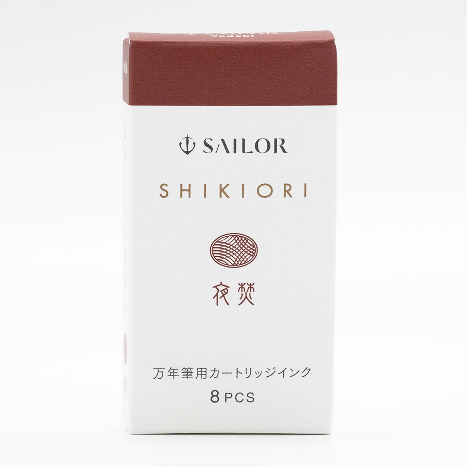 Sailor Shikiori Ink Cartridge - Summer Night Yodaki - Pen Boutique Ltd