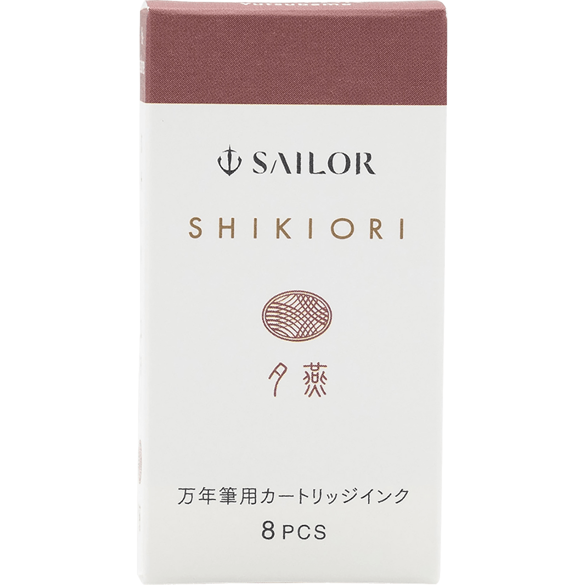 Sailor Shikiori Ink Cartridge - Winter Snow Yutsubame - Pen Boutique Ltd